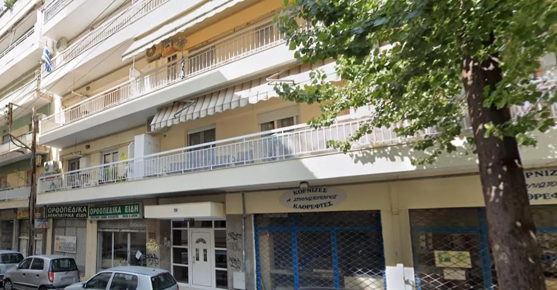 Premium Apartment 90M2 Tesalónica Grecia